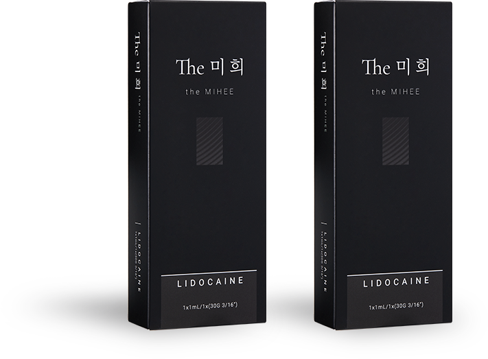The 미희 LIDOCAINE